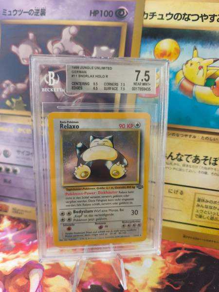 Front of Relaxo (Snorlax)