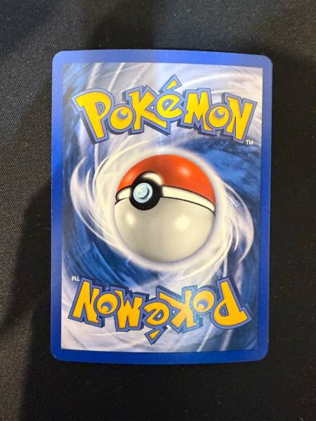 Back of Vaporeon