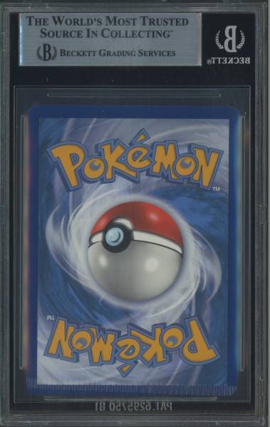 Back of Charizard V