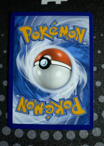 Back of Reshiram & Charizard GX