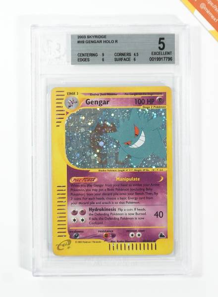 Front of Gengar