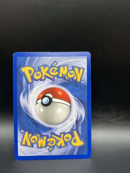 Back of Light Golduck