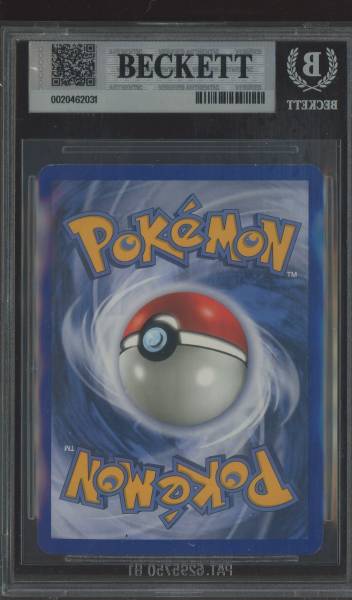 Back of Mew ex