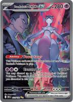 Team Rocket's Mewtwo ex 231 Destined Rivals