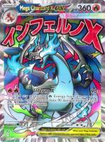 Mega Charizard X ex 23 Mega Evolution Promo