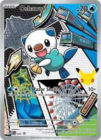 Oshawott 051 Mega Evolution Black Star Promo