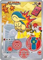 Cyndaquil 047 Mega Evolution Black Star Promo