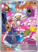 Scorbunny 053 Mega Evolution Black Star Promo