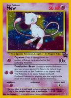 Mew 9 Black Star Promo