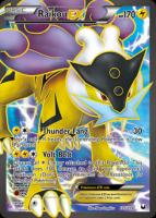 Raikou-EX 105/108