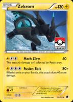 Zekrom 39/116