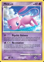 Mew 15/132