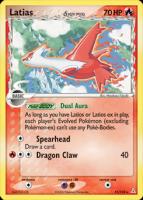 Latias δ 11/110