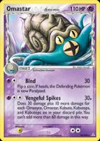 Omastar δ 13/110