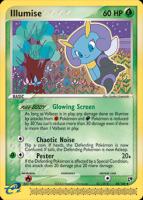 Illumise 38/100
