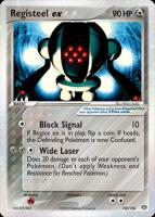 Registeel ex 100/106