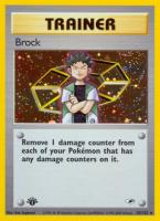 Brock 15/132