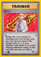 Blaine 100/132