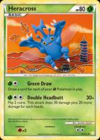 Heracross 43/123