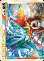 Suicune & Entei LEGEND 94/95