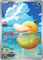 Psyduck 226