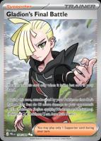 Gladion's Final Battle 108/84