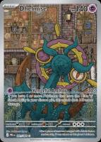 Dhelmise 91/84