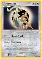 Arceus AR5