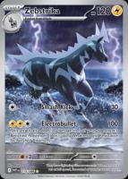 Zebstrika 115/86