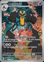 Cofagrigus 123/86