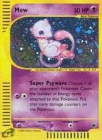 Mew 1