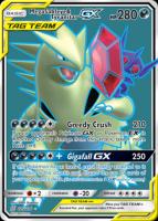 Mega Sableye & Tyranitar-GX 225/236