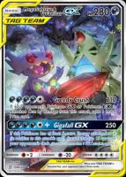 Mega Sableye & Tyranitar-GX 226/236