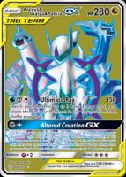 Arceus & Dialga & Palkia-GX 220/236