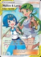 Mallow & Lana 231/236