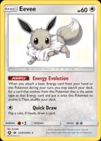 Eevee SV41