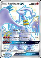 Reshiram-GX SV51