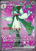 Meowscarada ex 231/193