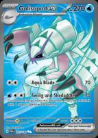 Golisopod ex 221/182