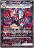 Charizard ex 234