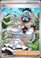 Eri 199/162