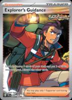 Explorer's Guidance 200/162