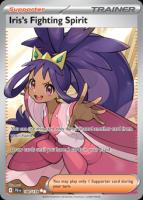 Iris's Fighting Spirit 180/159