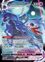 Shadow Rider Calyrex VMAX TG18