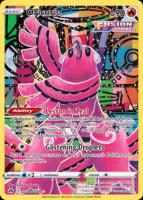 Oricorio GG04