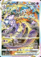 Mewtwo VSTAR GG44