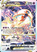 Deoxys VSTAR GG46