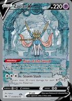 Zacian V GG48