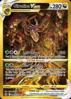 Giratina VSTAR GG69