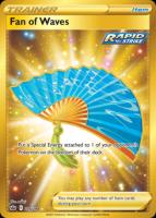 Fan of Waves 226/198